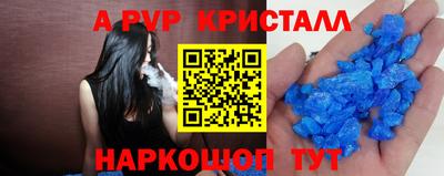 каннабис Первоуральск
