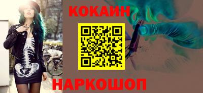 амфетамин Партизанск
