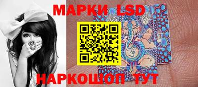 кокаин премиум Нягань