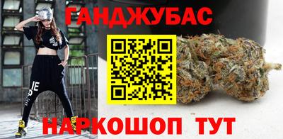 кристаллы Обь