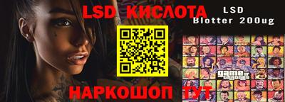 кокаин премиум Нягань