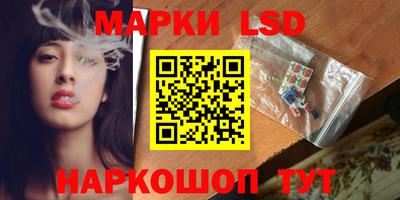прущая мука Пенза