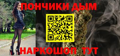 кокаин премиум Нягань