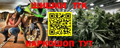 кокаин премиум Нягань