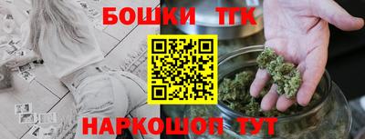 каннабис Первоуральск