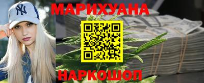 амфетамин Партизанск