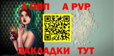 кокаин премиум Нягань