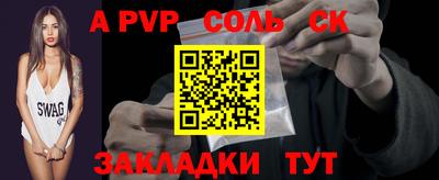 каннабис Первоуральск
