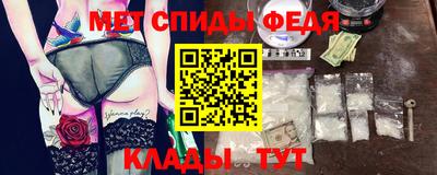 каннабис Первоуральск