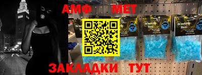 кокаин премиум Нягань