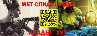 прущая мука Пенза
