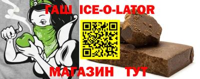 прущая мука Пенза