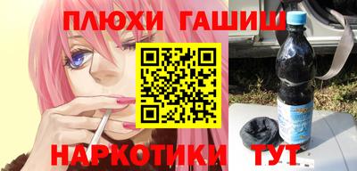 прущая мука Пенза