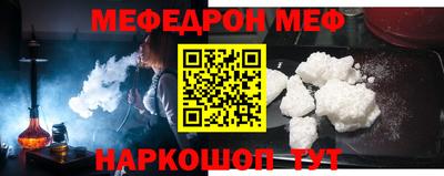 кокаин премиум Нягань